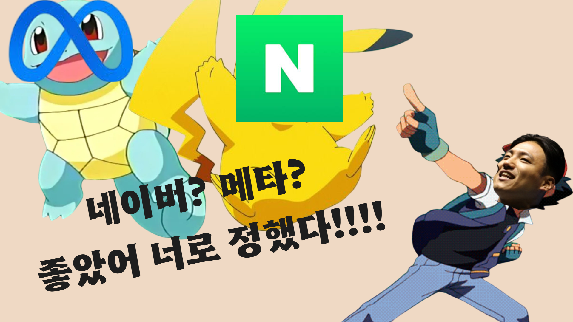 09인사이트 썸네일 양식.jpg